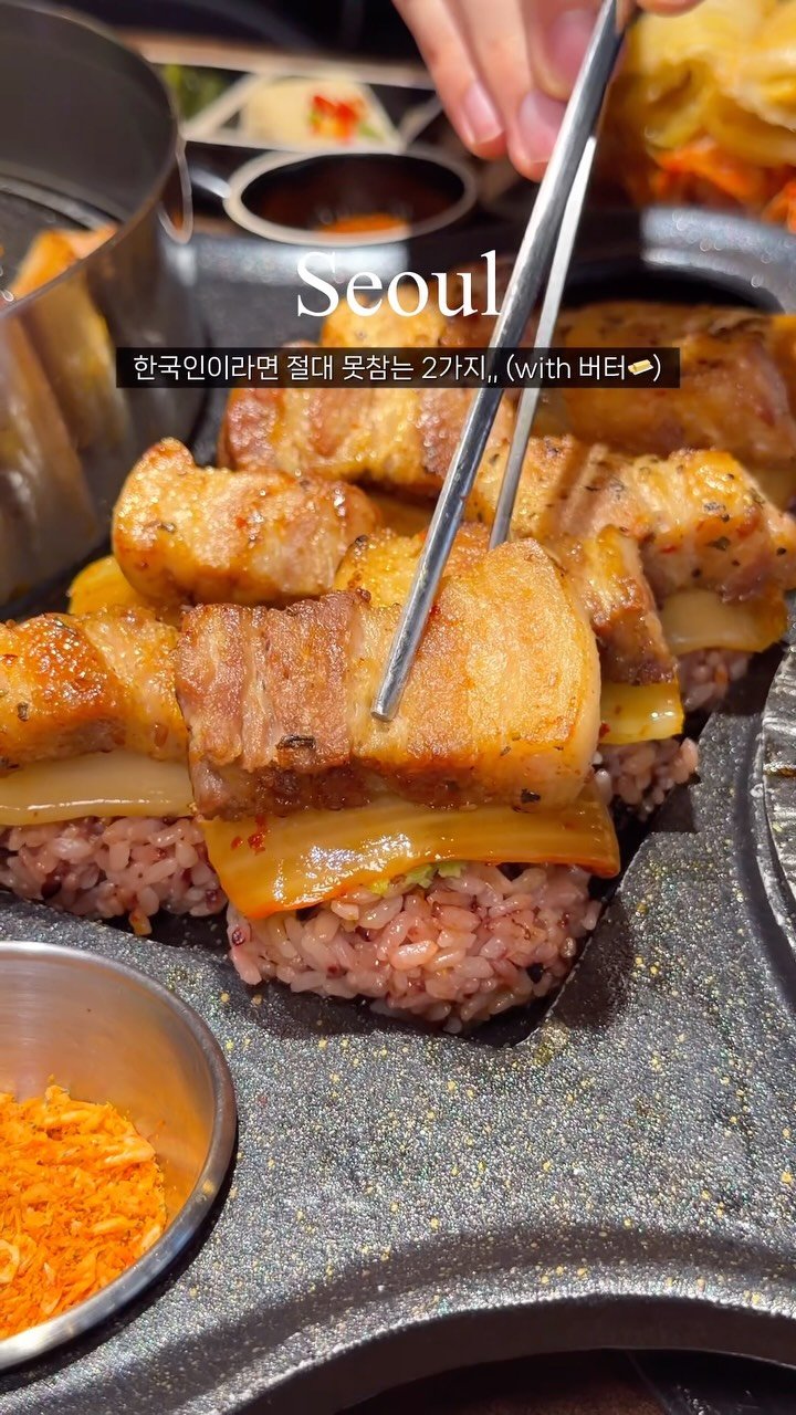 mat.planner 게시물 이미지: 방이동에서 고기 먹을 거면 여기 진짜 저장해야 됨,,
무려 336시간 숙성한 국내산...