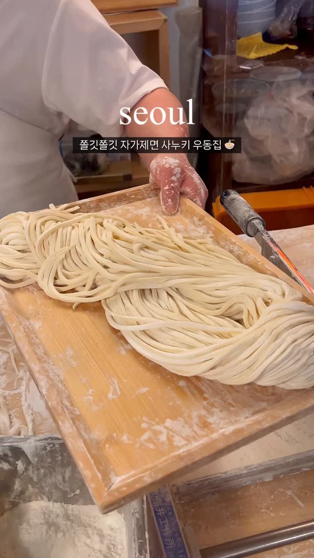 mat.planner 게시물 이미지: 강남쪽에서 맛볼수 있는 탱탱한 사누끼 우동집,,
수타 우동몀이라 면발의 탱글함이...