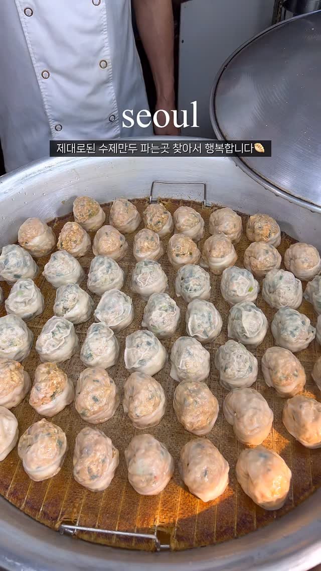 mat.planner 게시물 이미지: 제대로된 수제만두 파는곳 찾아서 행복쿠,,
사장님께서 매일 만두를 빚으시는데 진짜...