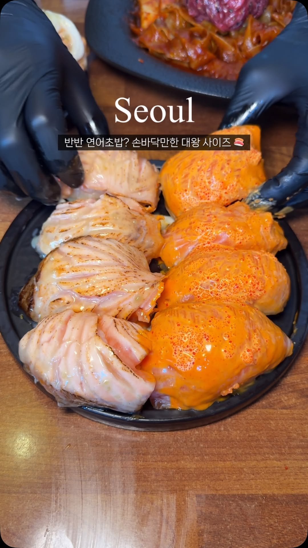 mat.planner 게시물 이미지: 요즘 우규 신메뉴 때문에 또 가야 되는 이유 생김..!
이번에 나온 불닭도삭면육회...