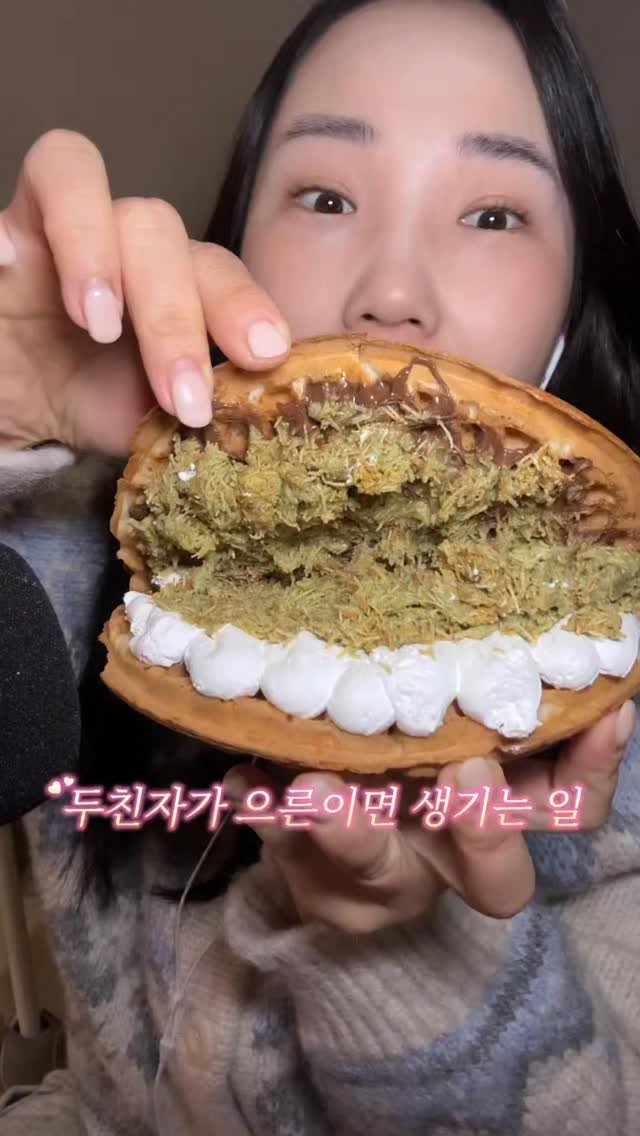 mat_hwa 게시물 이미지: 참고로 카페인중독 아님,  좌표는 아래에, 
영상 젤첫부분 부터 소리...