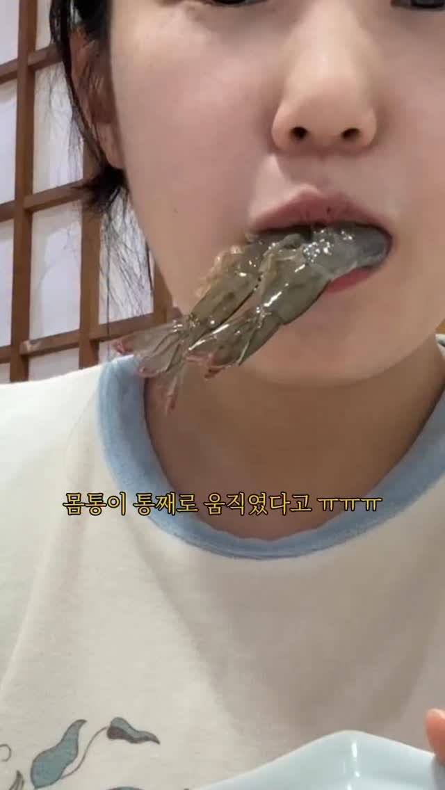 mat_hwa 게시물 이미지: 작년에 갔던곳 생각나서 또 찾아가기
📍장백왕새우
위치: 부산 동래구...