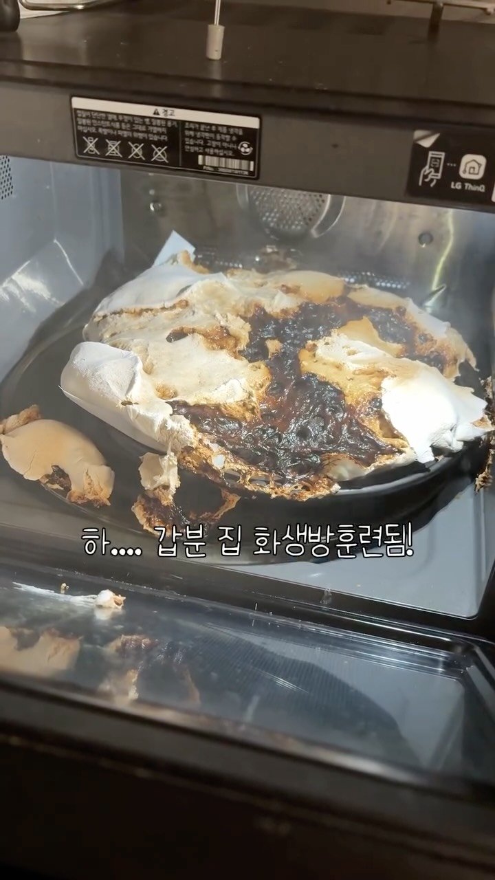mat_hwa 게시물 이미지: 마시멜로예쁘게굽는거 그거대체 어떻게하는건데