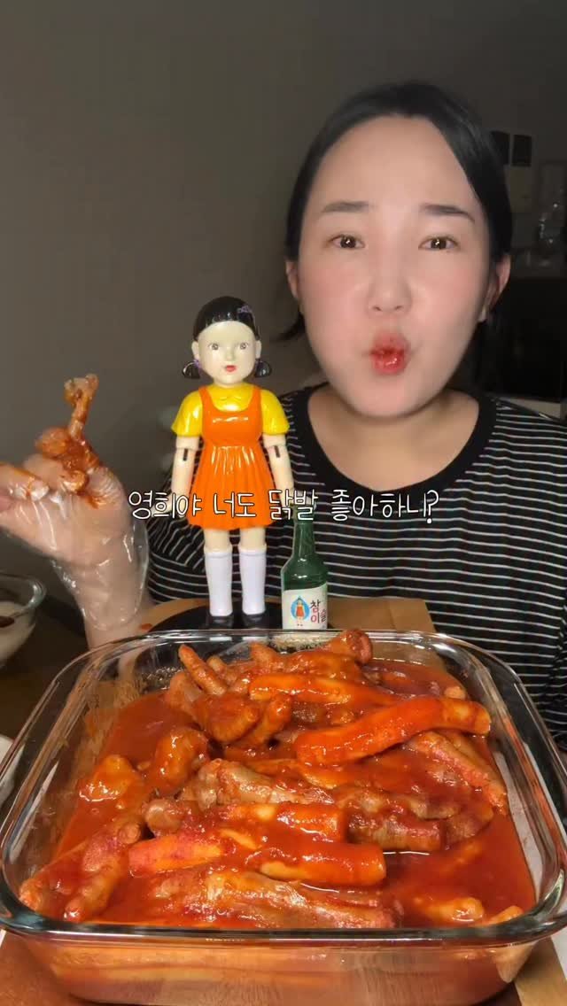 mat_hwa 게시물 이미지: 여러분의 최애 쏘주안주는?

✅닭발은 프로필링크에

#부산갈매기16...