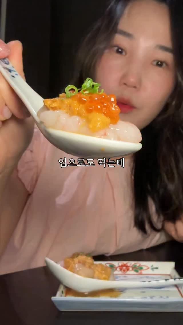 mat_hwa 게시물 이미지: 점심장사 없이 저녁부터 시작되는 곳..!!

📍츠바메야
위치: 부산 북구...