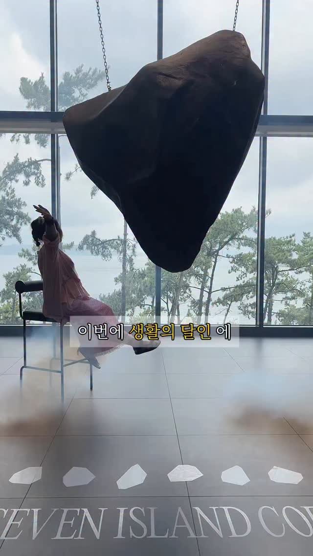 mat_hwa 게시물 이미지: 조용한 가덕도를 들썩이게 한 곳이랄까
실제로 가족들이 주말에 갔다가
주차부터...