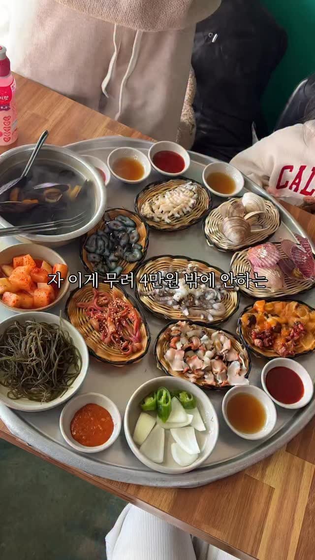 mat_hwa 게시물 이미지: 솔직히 가성비 좋음