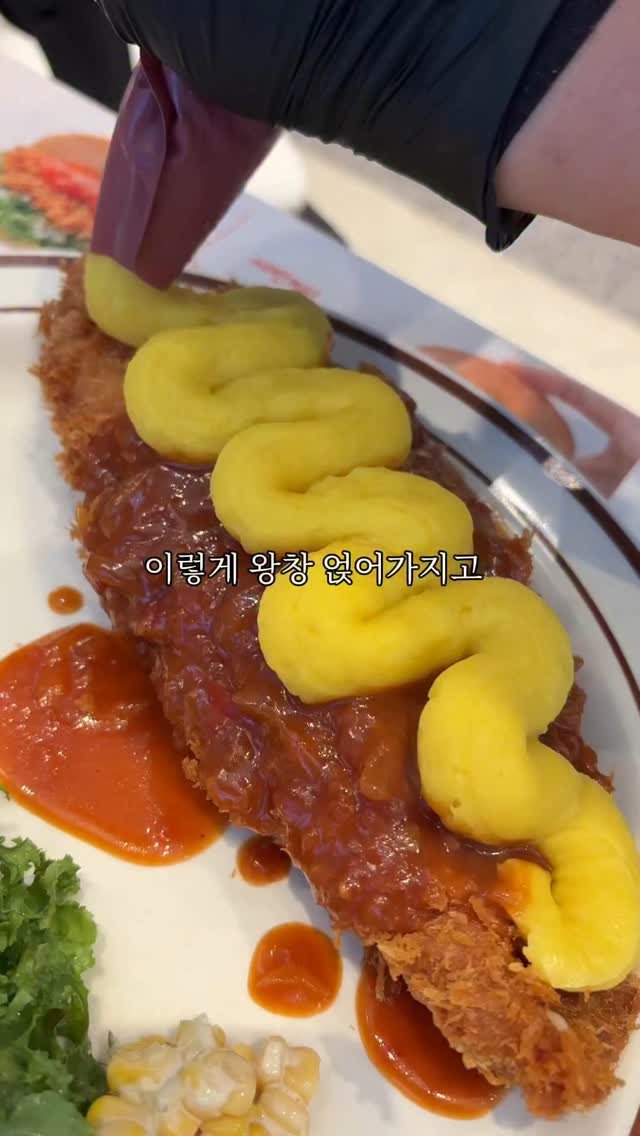 mat_hwa 게시물 이미지: 알고보니 엄마들 소울푸드도 돈가스였다능...
📍뜨돈 양산사송점
위치: 경남 양산시...