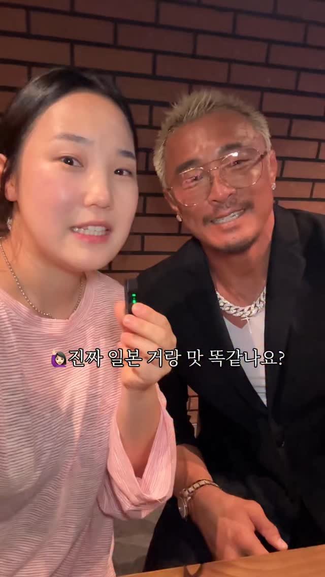 mat_hwa 게시물 이미지: 마초스테이크 웨이팅 팁!
웨이팅 오픈시간 11시
집에서 출발할때 캐치테이블로...