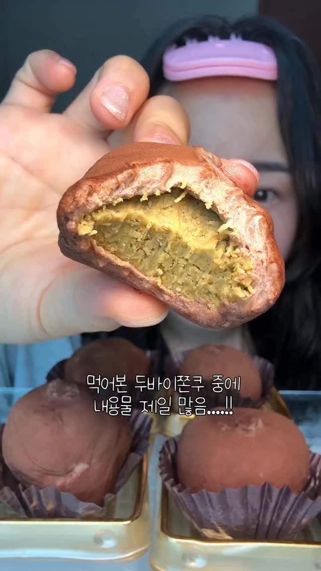 mat_hwa 게시물 이미지: ✅지금 10+1 이벤트 중이래요!!! 

[청송농부 x 링컨 디저트...