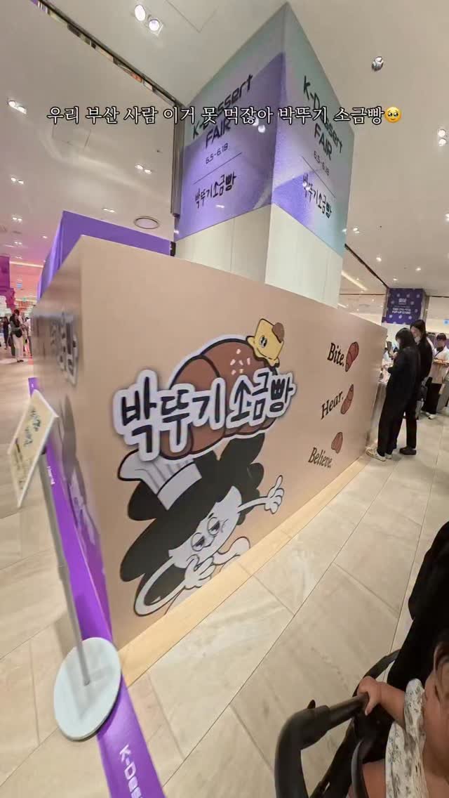 mat_hwa 게시물 이미지: 성시경탁주도 있다는데, 오늘 성시경 온다는데..?