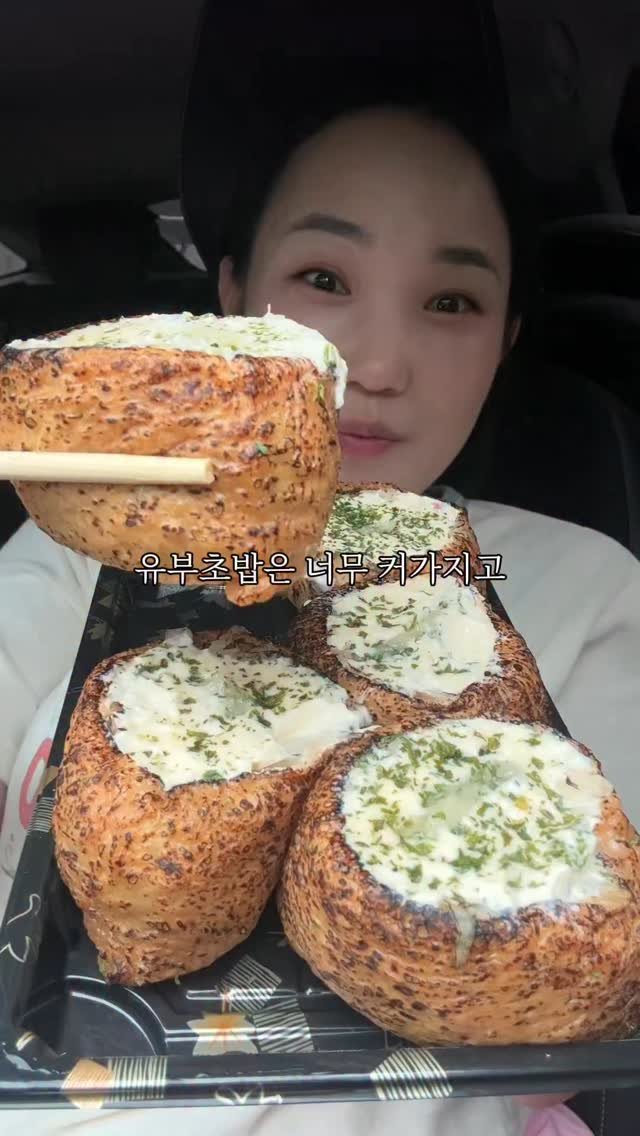 mat_hwa 게시물 이미지: 여러분의 방앗간은 어디인가요!
한글회초밥 10,000~
나리상회...