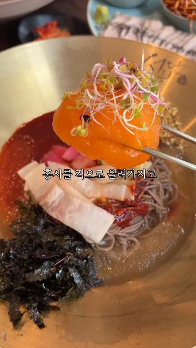 mat_hwa 게시물 이미지: 엄마가 맛있다 백번말한집
맛있는거 말해뭐해
인테리어 고급져서 귀한모임할때...