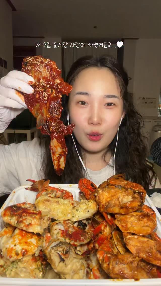 mat_hwa 게시물 이미지: 께 파티🦀🩷

📌전포 아로하
배달, 픽업 완전가능!!!!!