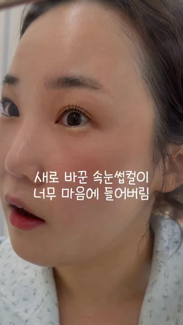 mat_hwa 게시물 이미지: 제 팔로워분들은 아실걸요, 여기 속눈썹펌이 얼마나...