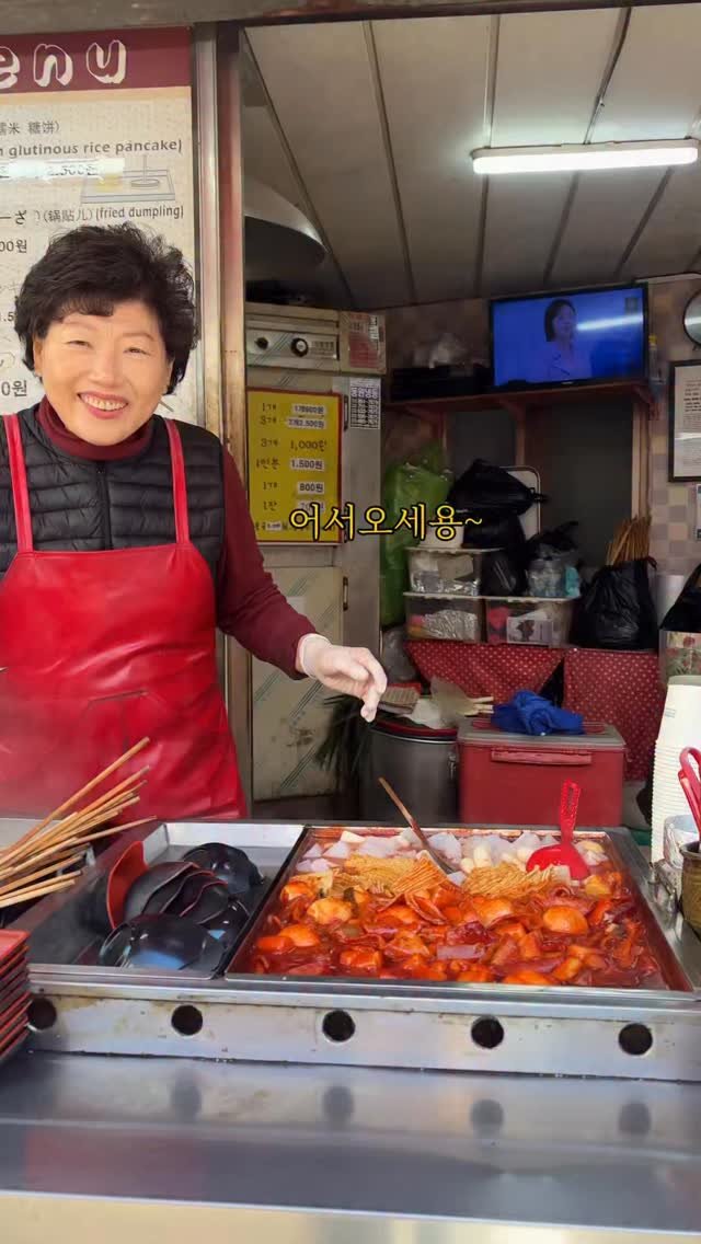 mat_hwa 게시물 이미지: 식혜 한사바리 또 하고싶다

📌제가 가는 곳은 천일 녹즙 옆집. 입니다
금강공원로26번길 42