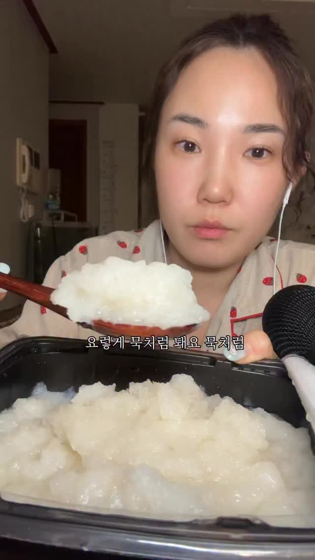 mat_hwa2 게시물 이미지: 📌아무 댓글이나 달면 할인가 링크드릴게요

 주문량이 너무많아서 할인가는...