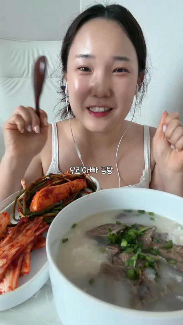 mat_hwa2 게시물 이미지: ▶️우리아부지 한우 곰탕은요, 이유식부터 어르신까지 모두 즐길수있는
진!!!짜!!!...