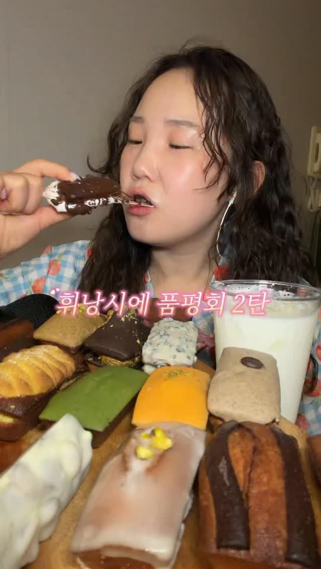 mat_hwa2 게시물 이미지: 🤎 숨바꼭집 휘낭시에 OPEN 🤎

기다리셨던 숨바꼭집 휘낭시에 오픈합니다!...