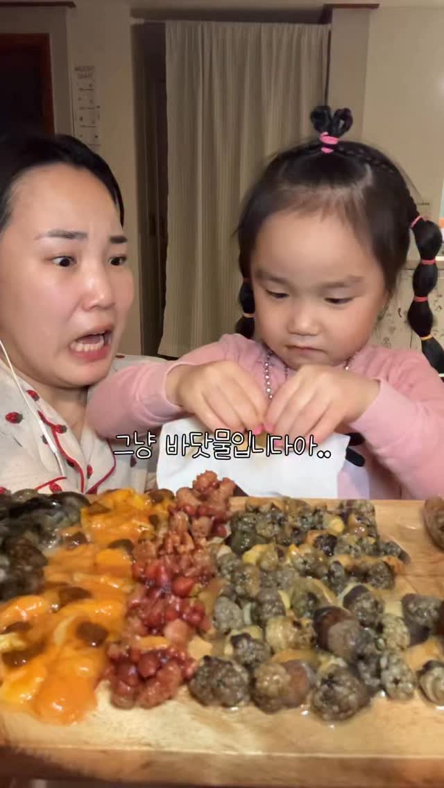 mat_hwa2 게시물 이미지: 해산물뿌시는 6세🐰