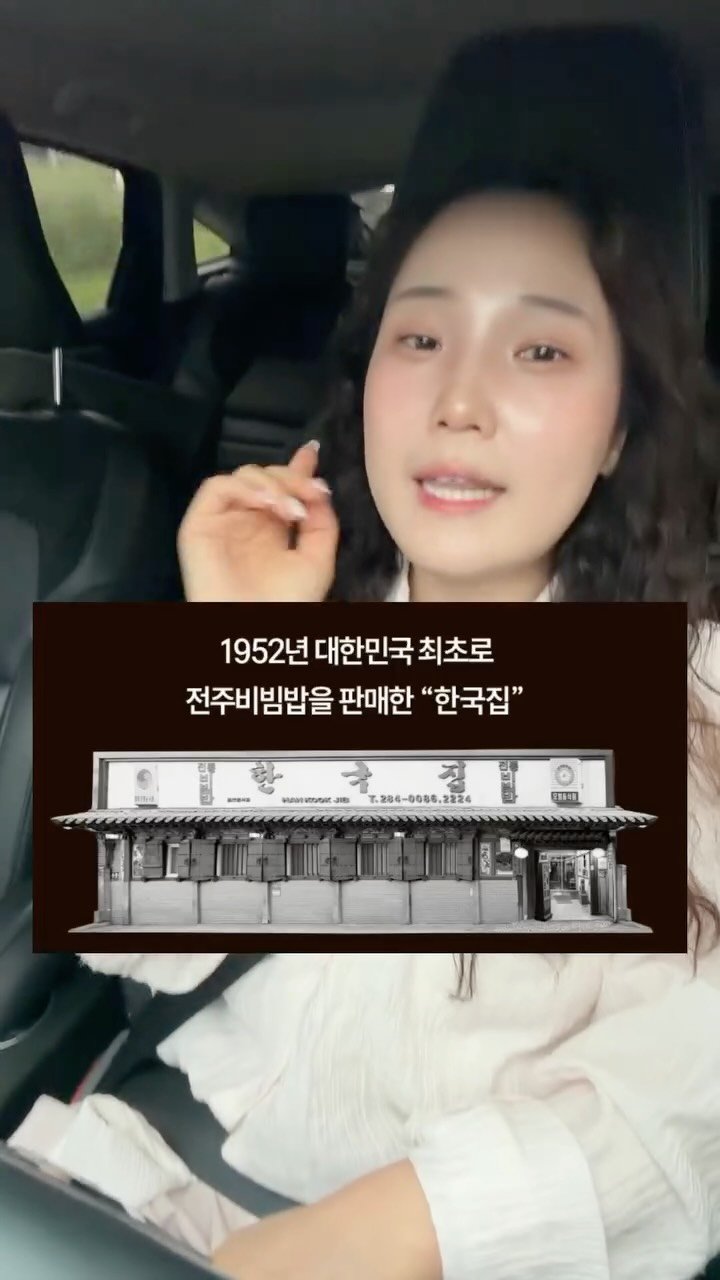 mat_hwa2 게시물 이미지: 🫶🏻식혜러버 팔로워님들께 식혜 10팩씩 쏩니닷🫶🏻

▶️댓글 / 오늘 나에게 보내는...