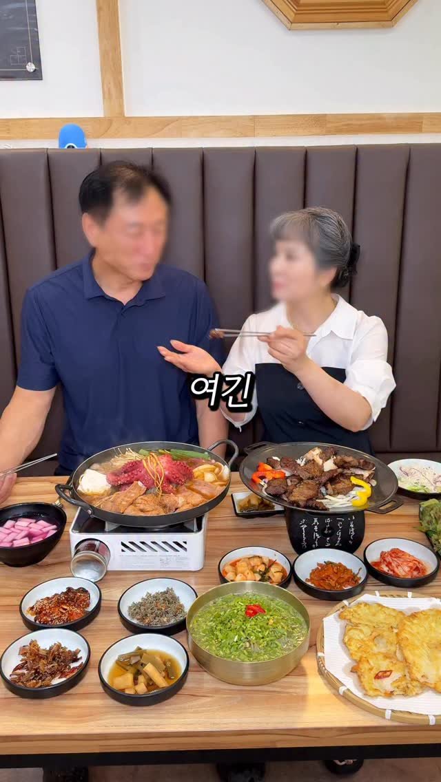 matddori_ 게시물 이미지: 부모님이랑 갔다가 큰일날 뻔했어요�

초벌 해서 나와 육즙 가득
부드러운...