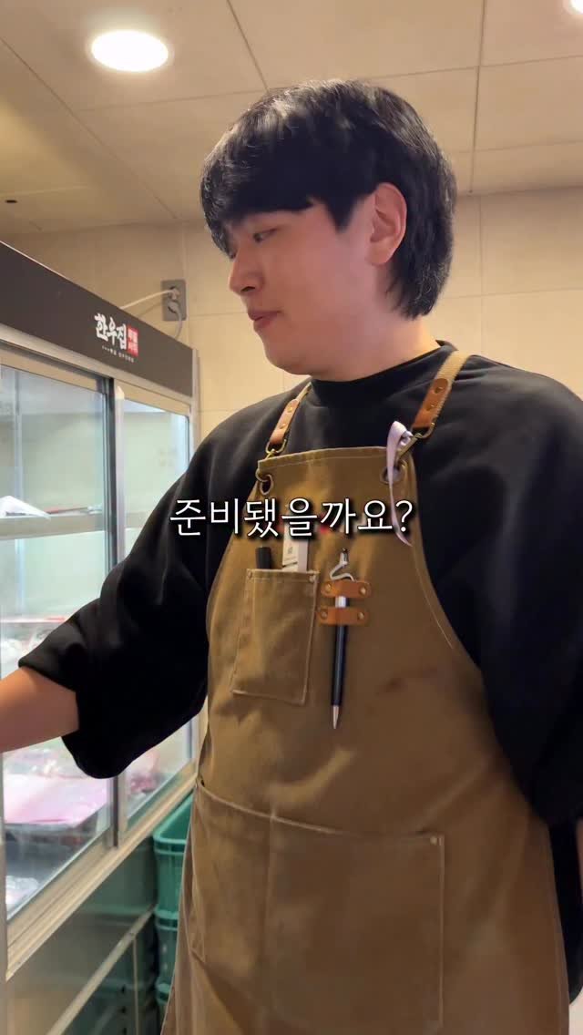 matddori_ 게시물 이미지: 박스에 몰래 숨겨둔 정체가 뭔가 했더니?🤔

인천에서 유일하게 이걸 무료로...