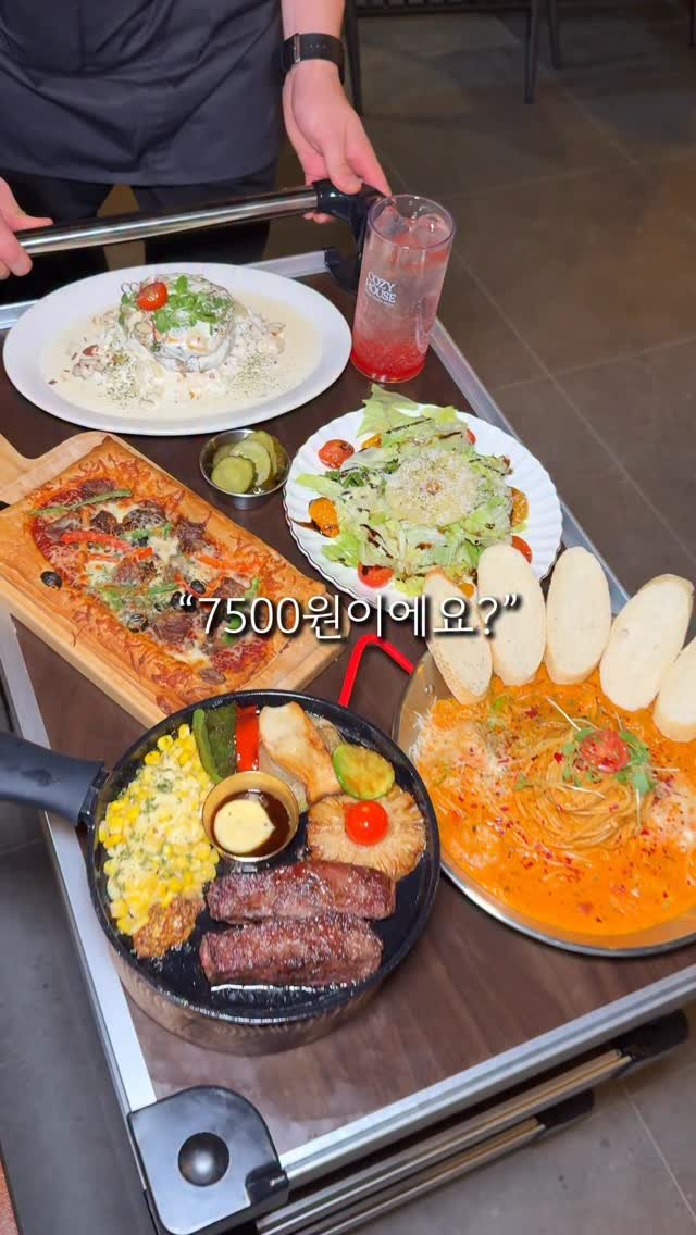 matddori_ 게시물 이미지: 7500원 스테이크?🫢

전국적으로 핫한 스테이크를
단돈 7500원에 먹을 수...