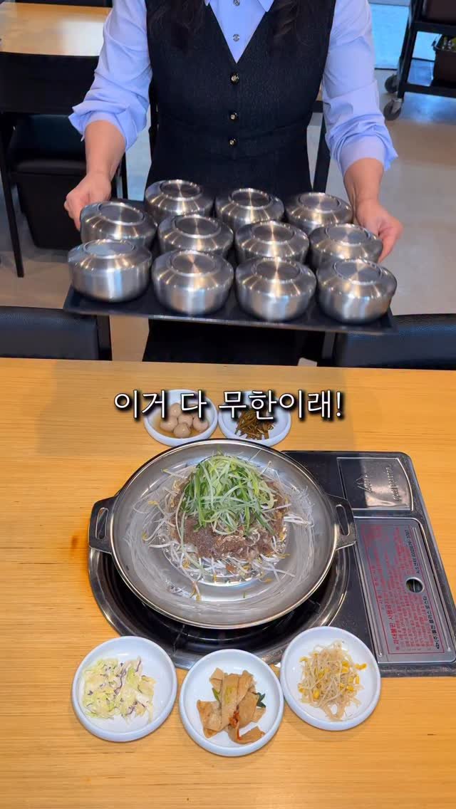 matddori_ 게시물 이미지: 점심은 공기밥 무제한, 삼겹살 공짜?

삼겹살 한 판만 시켜도 리뷰만 쓰면
반판이...