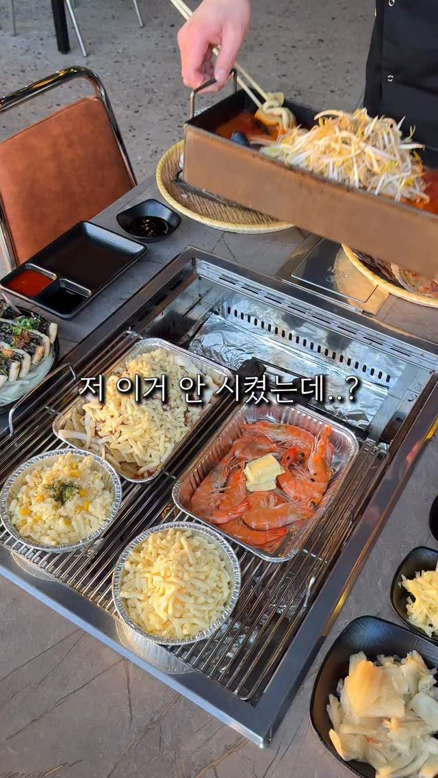 matddori_ 게시물 이미지: 안 시킨 메뉴들이 나오는 곳?🫢

2xl 대왕 장어부터 가리비랑 키조개...