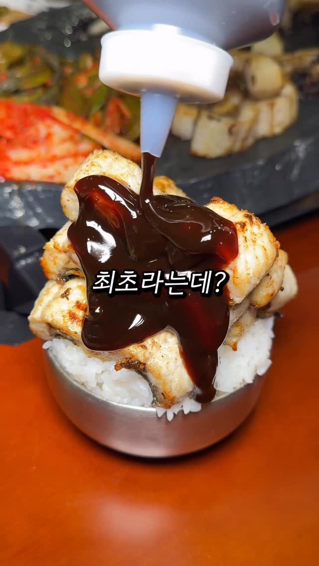 matddori_ 게시물 이미지: 이 조합은 여기가  최초라는데?🤔

팔뚝보다 크고 두꺼운
100% 국내산 대물...