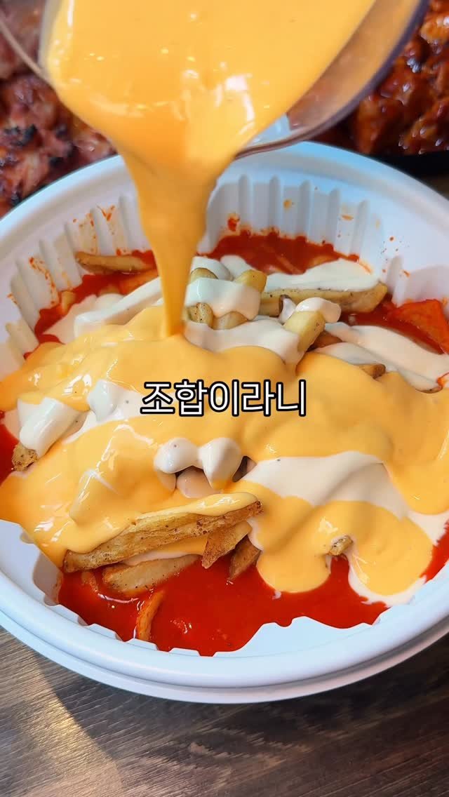 matgool_ 게시물 이미지: 매운떡볶이 가마솥에 구운 치킨…? 인천에서 치킨 1등으로 대박 난 곳…

진짜...