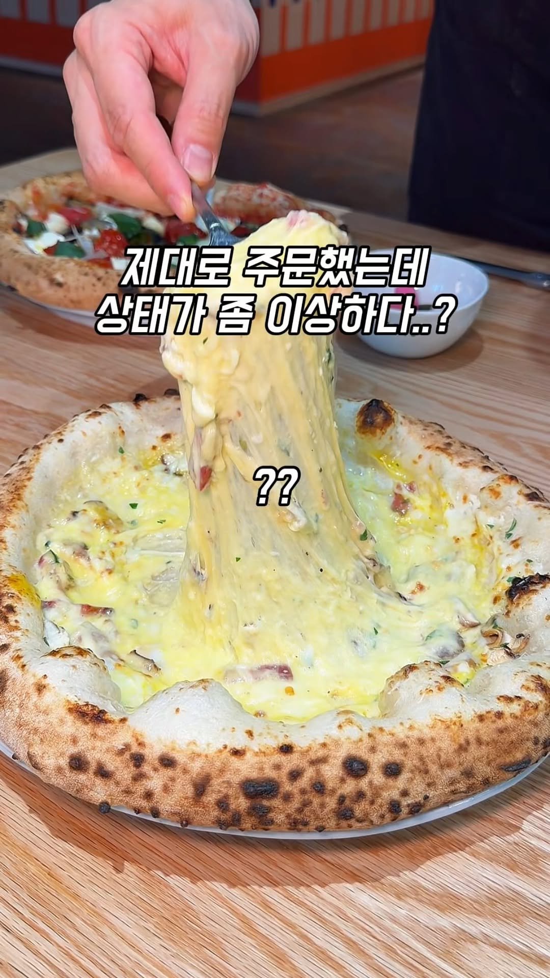 matgool_ 게시물 이미지: 지금까지 본 적없는 홍대 속 이탈리아🇮🇹🍕

주문하자마자 장작에서 순식간에...