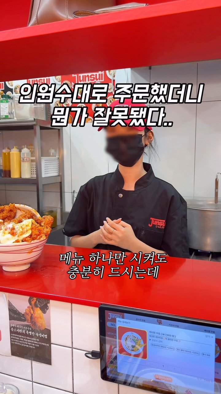 matgool_ 게시물 이미지: 가성비 논란으로 난리난 곳. 드디어 다녀왔습니다.

평일인데도 웨이팅에 사람이 정말...