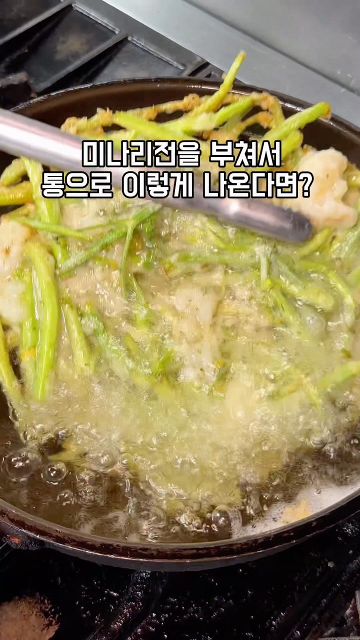 matgool_ 게시물 이미지: 내가 합정을 가는 이유. 먹킷에 꼭 저장해두세요!

한식 일식 퓨전메뉴가 정말 많아...