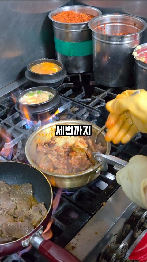 matguy_food 게시물 이미지: 마늘 3번 때려넣어
대구 서문시장 4지구에 자리 잡은 삼미갈비찜은 1977년부터...