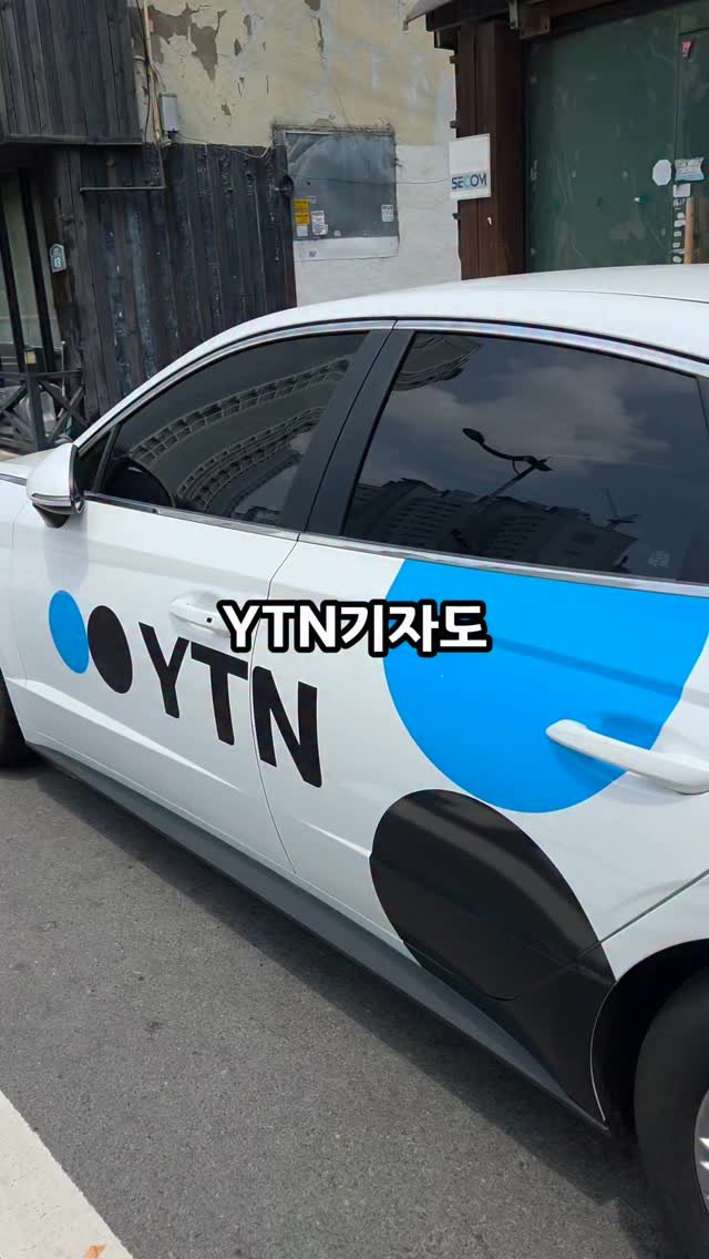 matguy_food 게시물 이미지: 25년 전통의 음식
이곳은 시민들 사이에서 ‘콩국수의 성지’라 불릴 만큼 유명한...