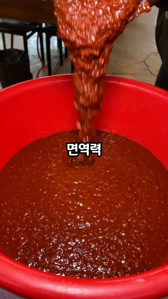 matguy_food 게시물 이미지: 오마카세 부럽지않은 코스로 
마늘 지분율 50%이상의 육수에
미나리 버섯 감자...
