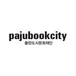 pajubookcity 프로필 사진