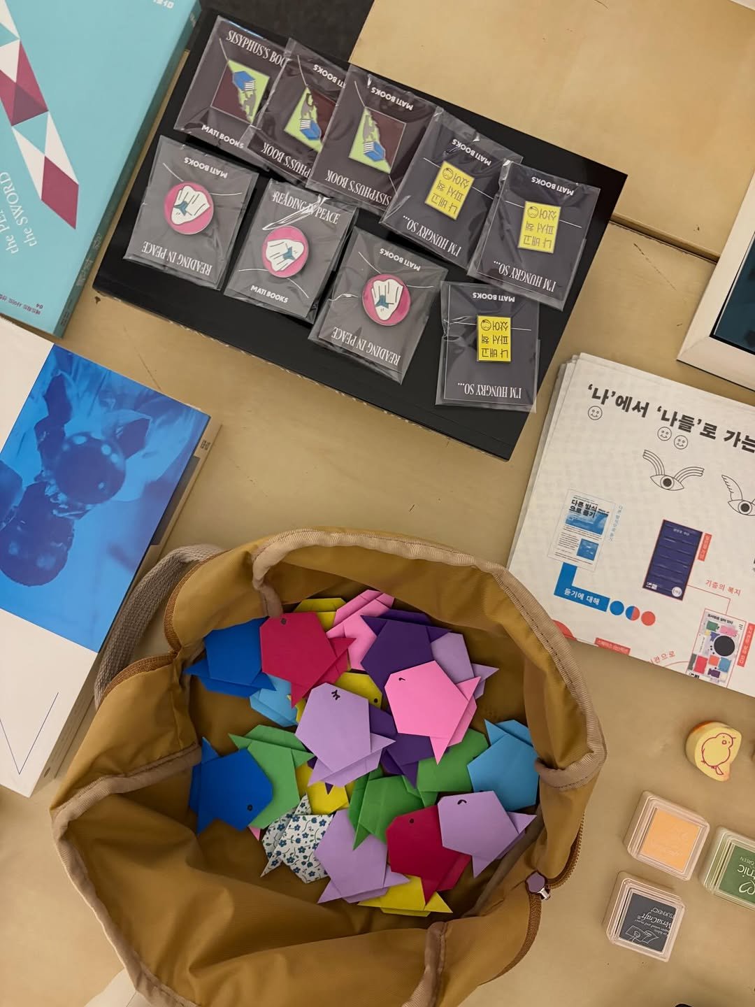 matibooks 게시물 이미지: 재미공작소 팝업+ 곧 시작합니다! 개복치 뽑기는 왜 있을까요? 오셔서 확인해보세요!🤩