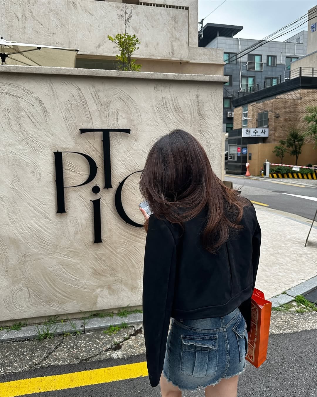 Photo by 은지 on September 07, 2024.