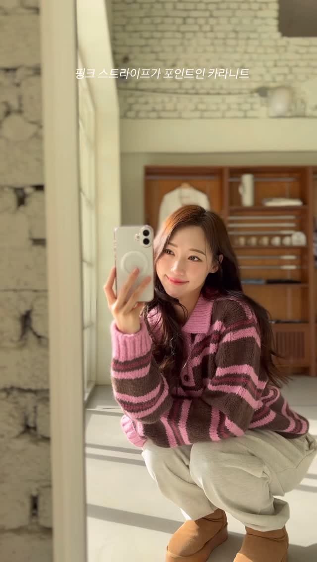 matilly_eunji 게시물 이미지: #광고 K패션을 이끄는 동대문 도매스틱 브랜드 옷들로 겨울 코디 해봤어요...