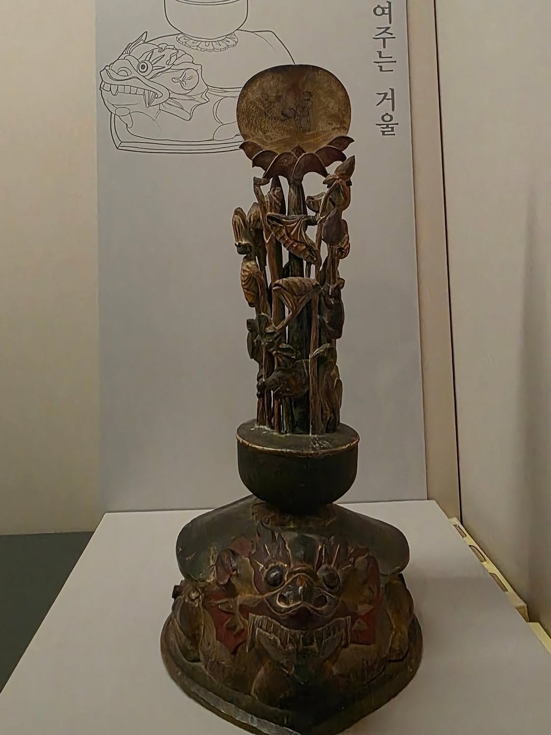 Photo by 소사장소피아 (박혜정) on August 31, 2025. May be an image of brass, candle holder, sculpture and text.