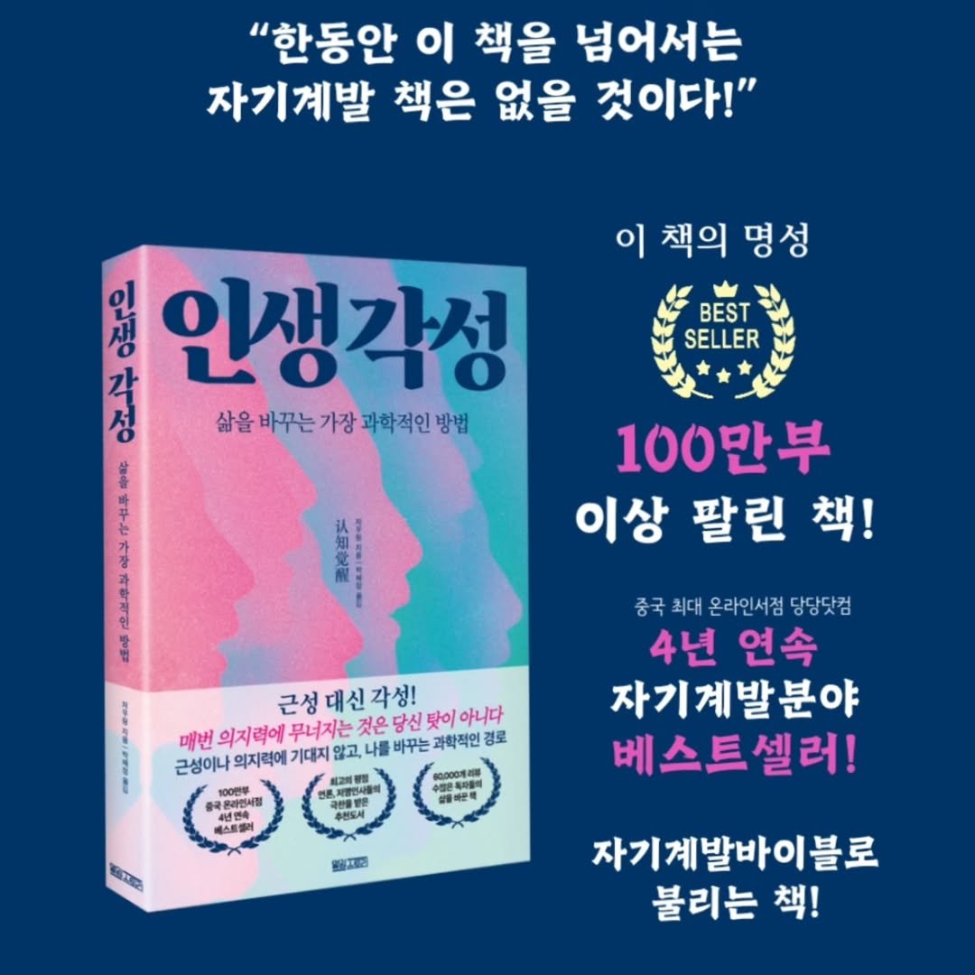 Photo by 소사장소피아 (박혜정) on December 03, 2024.