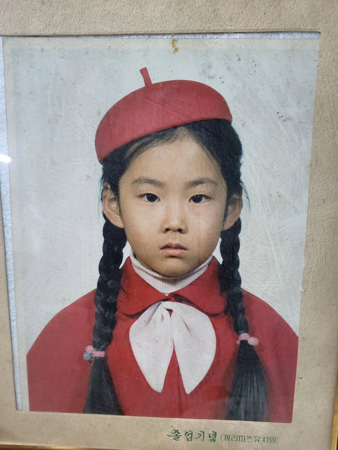 Photo by 소사장소피아 (박혜정) on November 26, 2025. May be an image of beret and text.