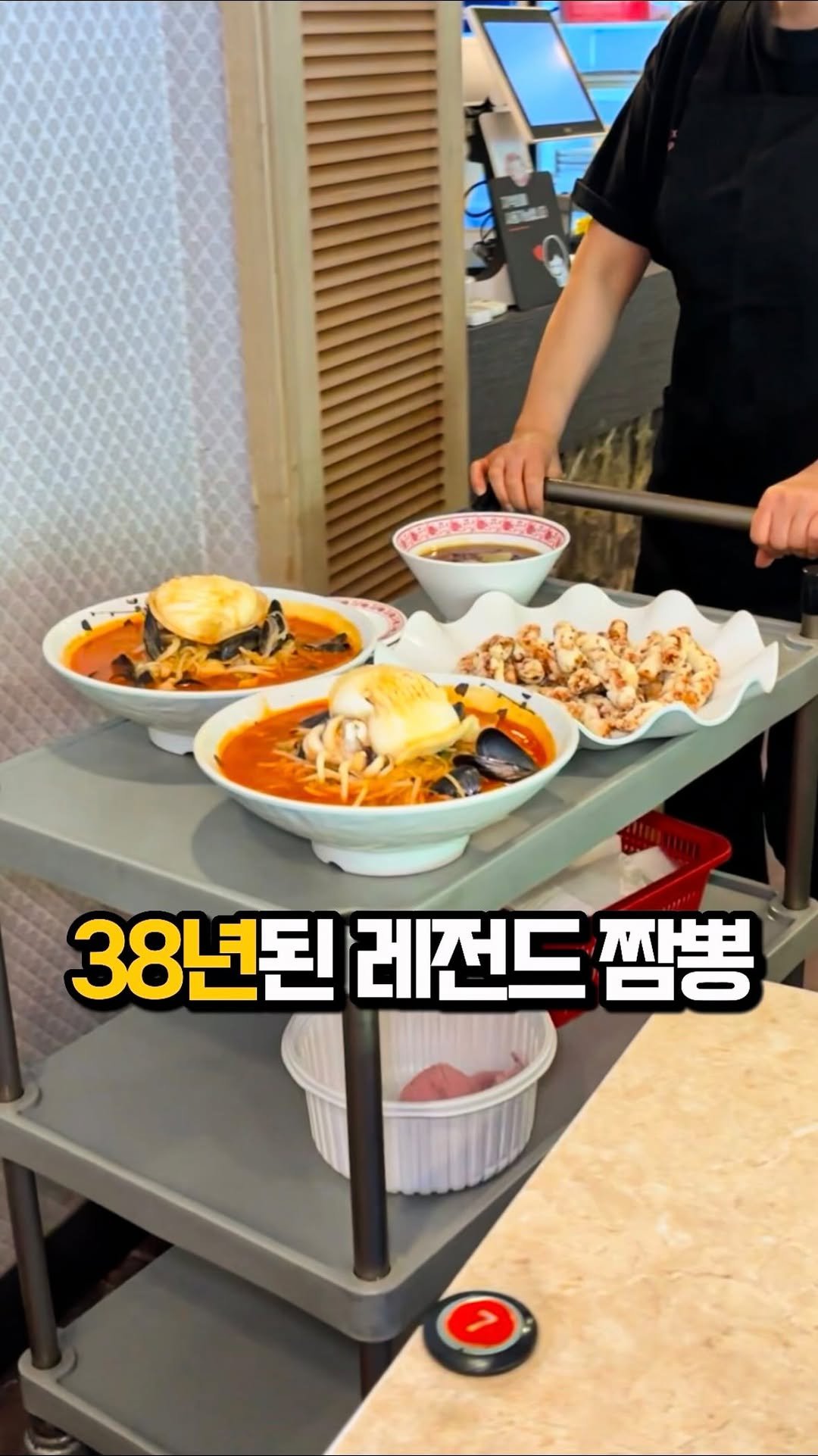 matkook_ 게시물 이미지: 와 파주에서 갑오징어를 통으로 올려주는 짬뽕 아시나요?

여기는 특이하게...