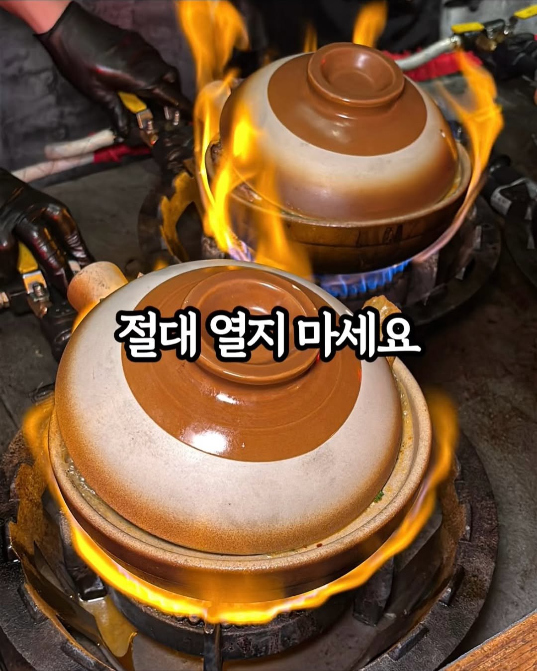matkook_ 게시물 이미지: 을지로에 숨겨진 수상한 약방..?

숯불마라탕을 먹을 수 있는 약방을 발견했어요!...