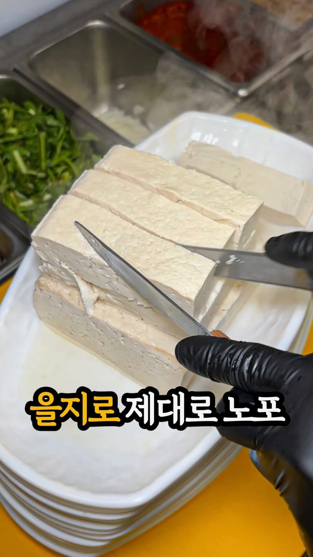 matkook_ 게시물 이미지: 혹시 을지로에서 제대로 된 노포 감성 맛집을 찾고계신가요?

여기는 요즘...