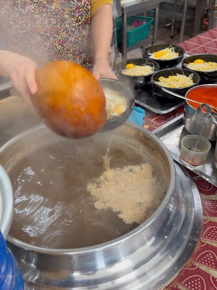 matnanyong 게시물 이미지: 군산 #일해옥

군산식 토렴 콩나물 국밥의 매력 완전 빠져든데이 군산...