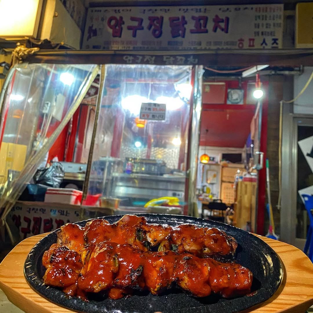 Photo by 맛나뇽 on November 05, 2022.